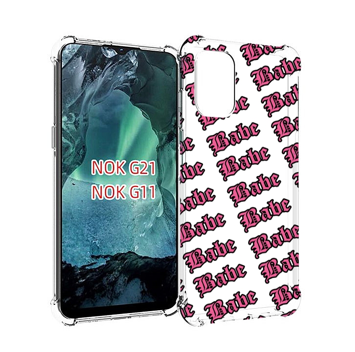 

Чехол Mypads Бабе Для Nokia G11/G21, Прозрачный, Tocco