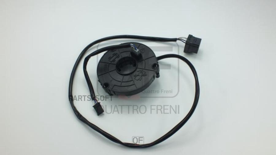 

QUATTRO FRENI QF00E00058 QF00E00058 датчик угла поворота\ MB, MAN () 1шт