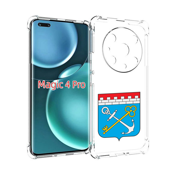 

Чехол MyPads герб-ленинградская-область-питер для Honor Magic4 Pro, Прозрачный, Tocco