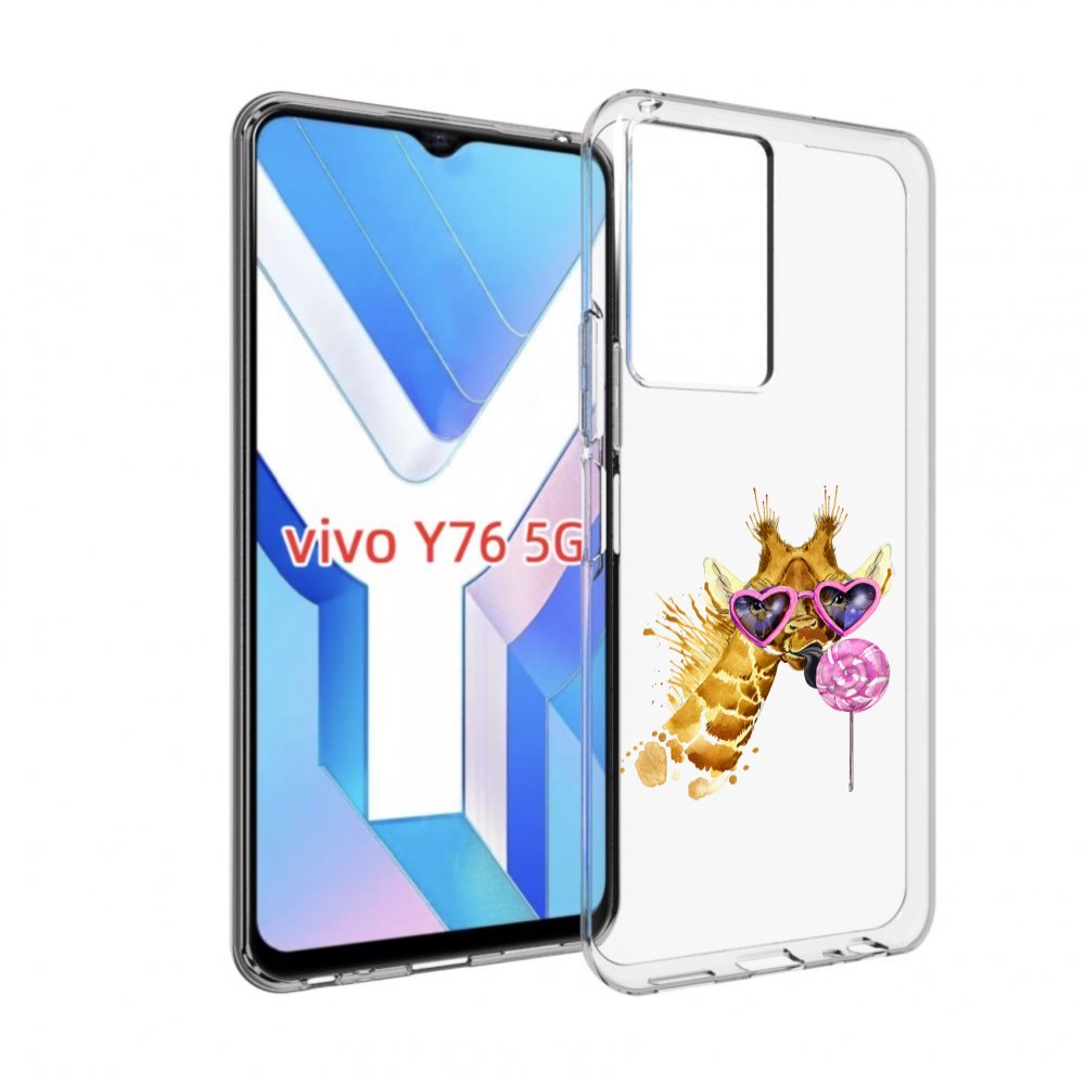 

Чехол MyPads акварельный жираф для Vivo Y76 5G, Прозрачный, Tocco