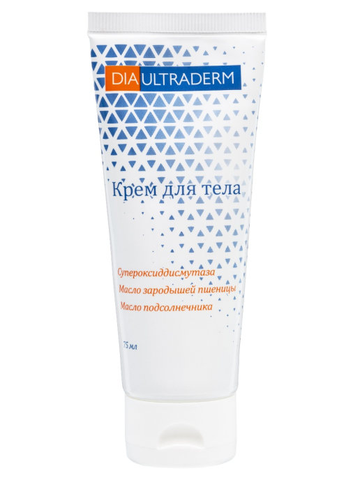 

Крем для тела DIAULTRADERM 75 мл