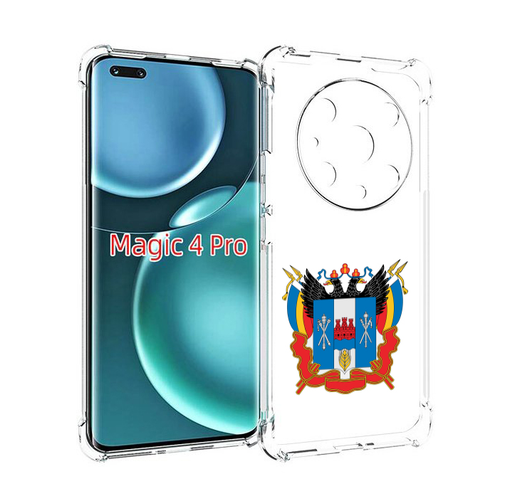 

Чехол MyPads герб-ростовская-область для Honor Magic4 Pro, Прозрачный, Tocco