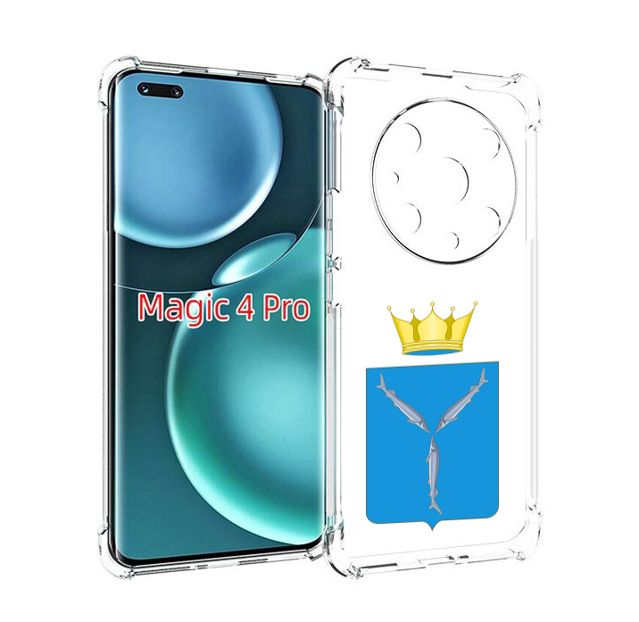 

Чехол MyPads герб-саратовская-область для Honor Magic4 Pro, Прозрачный, Tocco