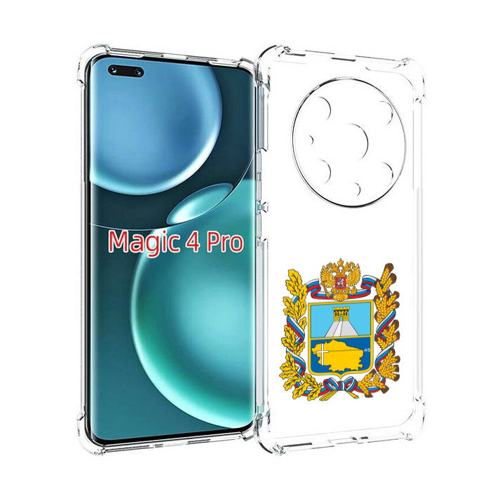 

Чехол MyPads герб-ставропольскии-краи для Honor Magic4 Pro, Прозрачный, Tocco