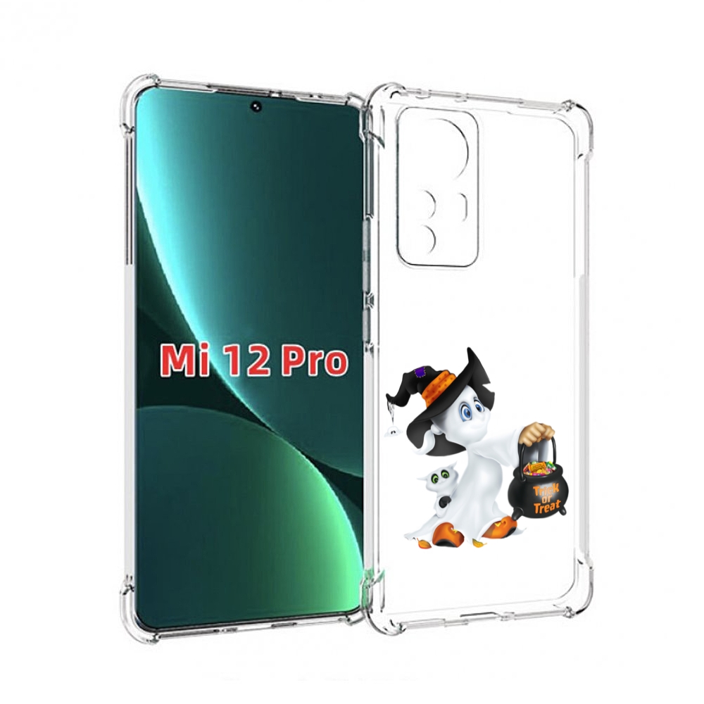 

Чехол MyPads Маленький призрак для Xiaomi 12S Pro, Прозрачный, Tocco