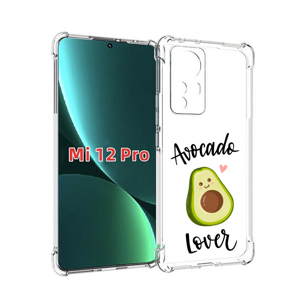 

Чехол MyPads Авокадо-любовь для Xiaomi 12S Pro, Прозрачный, Tocco