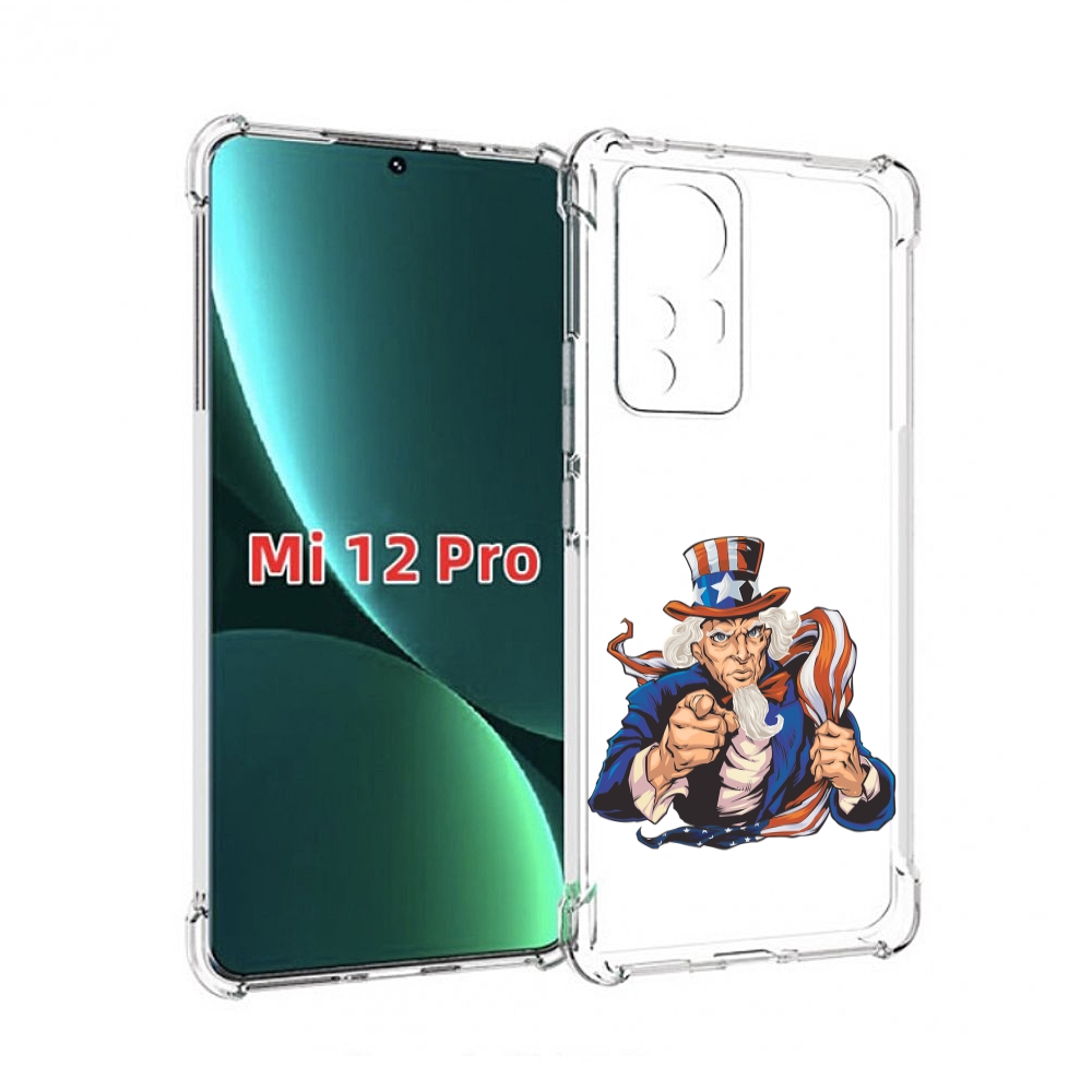

Чехол MyPads Американский-дед для Xiaomi 12S Pro, Прозрачный, Tocco