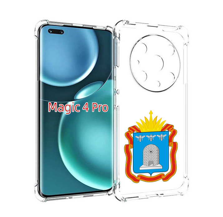 

Чехол MyPads герб-тамбовская-область для Honor Magic4 Pro, Прозрачный, Tocco