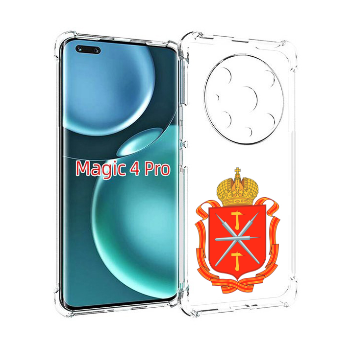 

Чехол MyPads герб-тульская-область для Honor Magic4 Pro, Прозрачный, Tocco