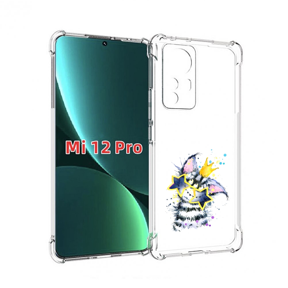 

Чехол MyPads Мартовский Нуся для Xiaomi 12S Pro, Прозрачный, Tocco