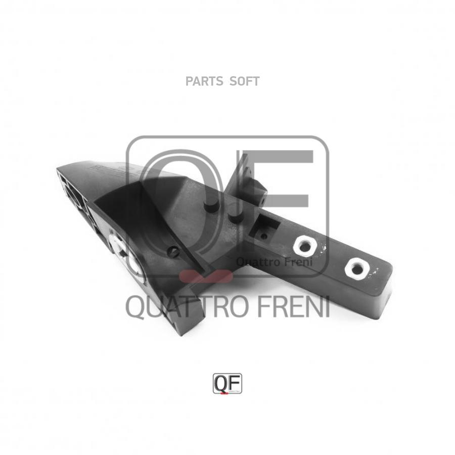 

QUATTRO FRENI 'QF00G00061 Кроншт.пер.панели лев. MERCEDES 1шт
