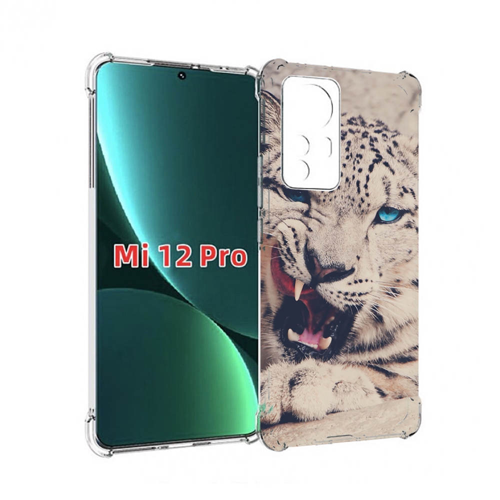 

Чехол MyPads Барсюня для Xiaomi 12S Pro, Прозрачный, Tocco
