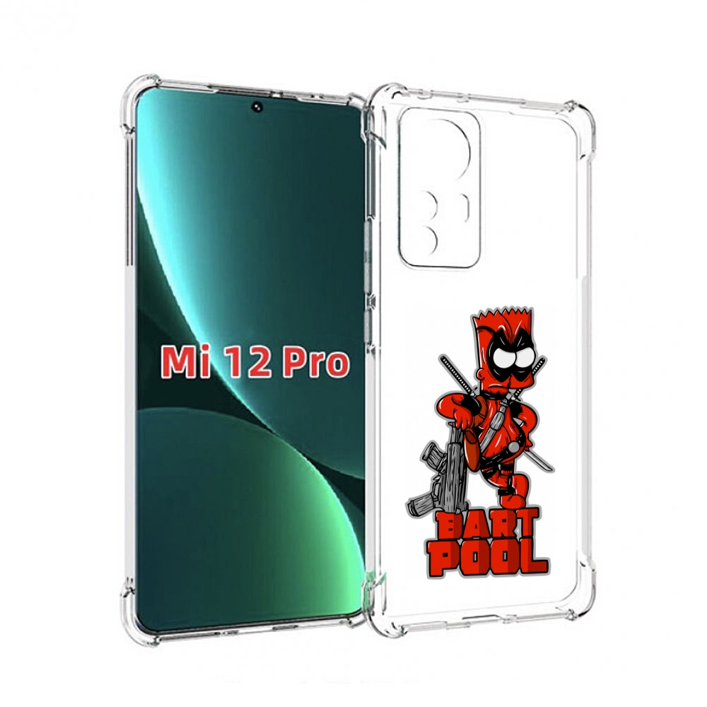 

Чехол MyPads Барт-Пул для Xiaomi 12S Pro, Прозрачный, Tocco