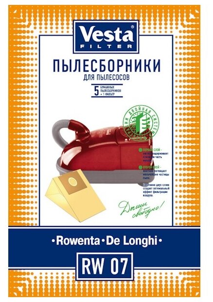 

Пылесборник Vesta filter RW07, RW07