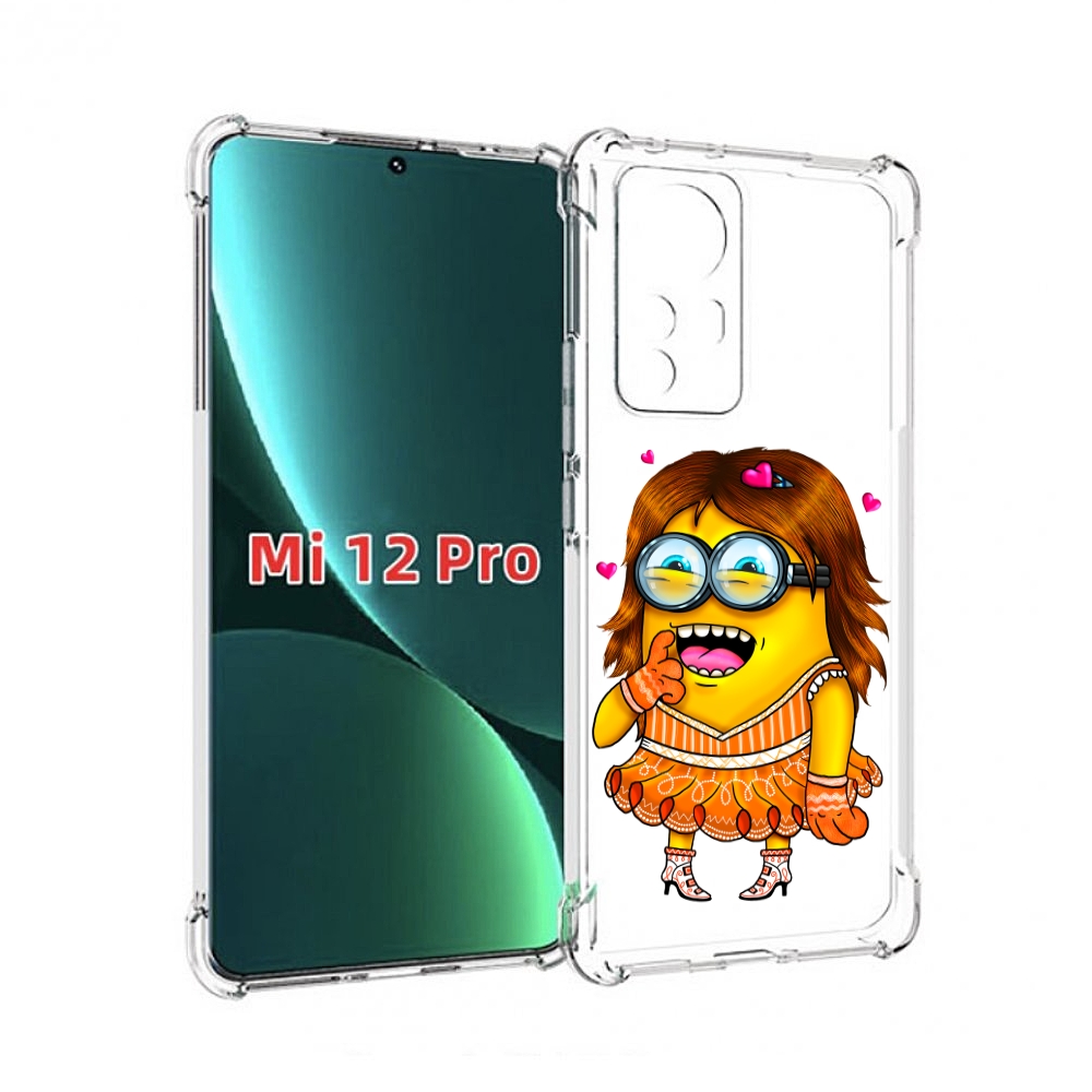 

Чехол MyPads Миньон девочка для Xiaomi 12S Pro, Прозрачный, Tocco