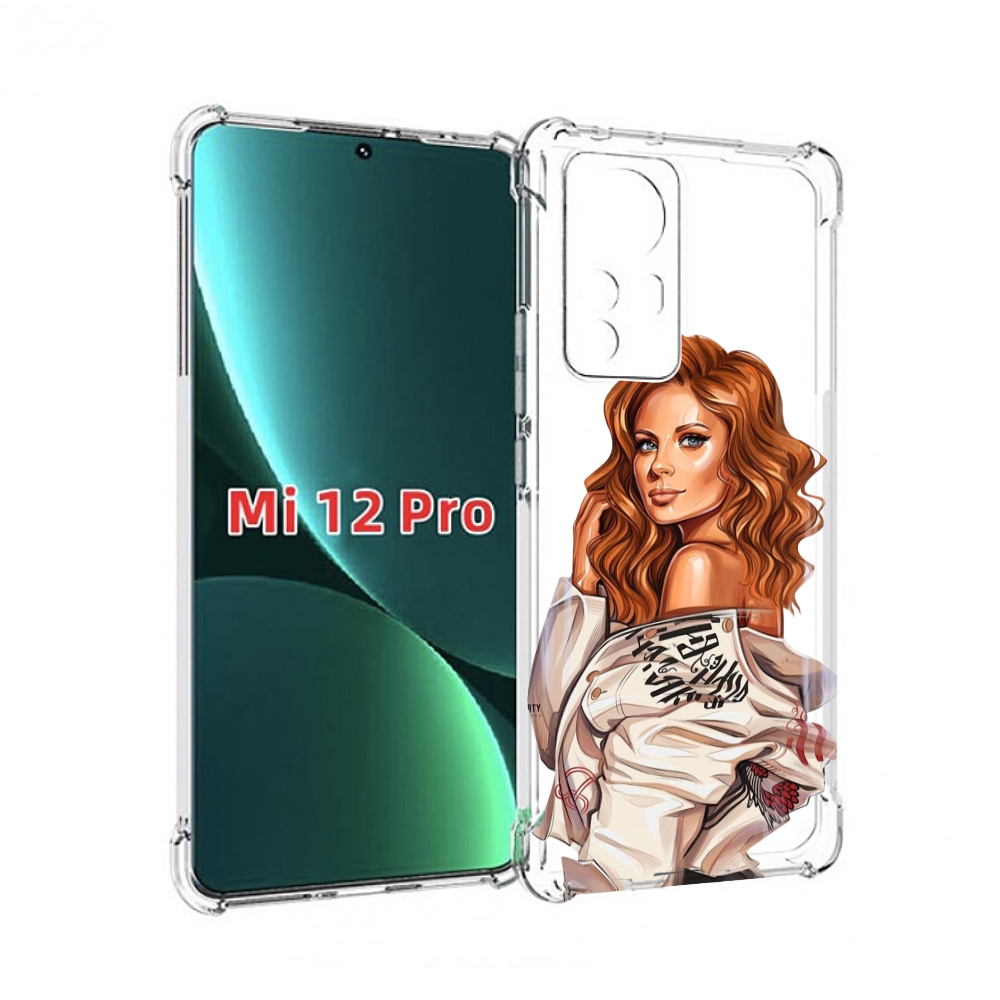 Чехол MyPads Бежевая-куртка женский для Xiaomi 12S Pro