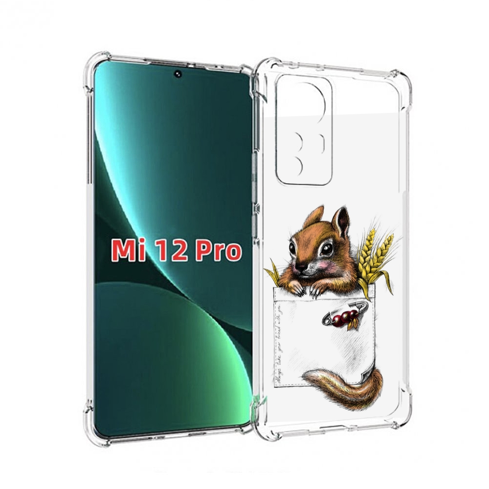 

Чехол MyPads Белочка для Xiaomi 12S Pro, Прозрачный, Tocco
