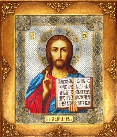 

Русская искусница Господь Вседержитель, 18*22,5 см