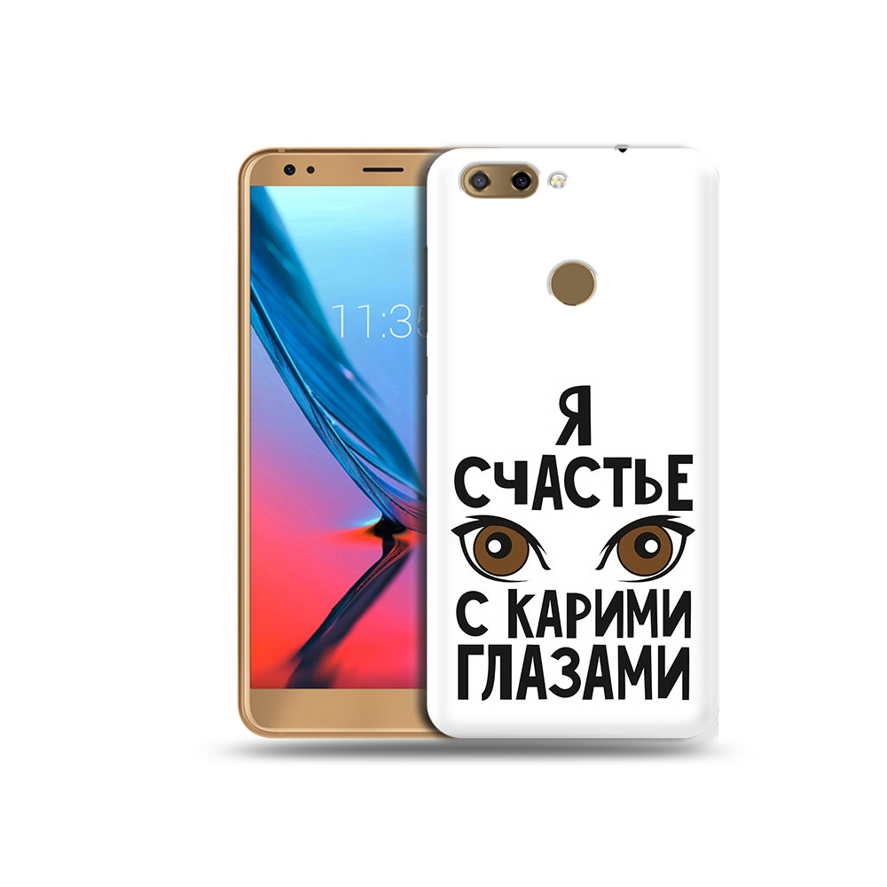 

Чехол MyPads Tocco для ZTE Blade V9 счастье с карими глазами (PT106427.464.634), Прозрачный, Tocco