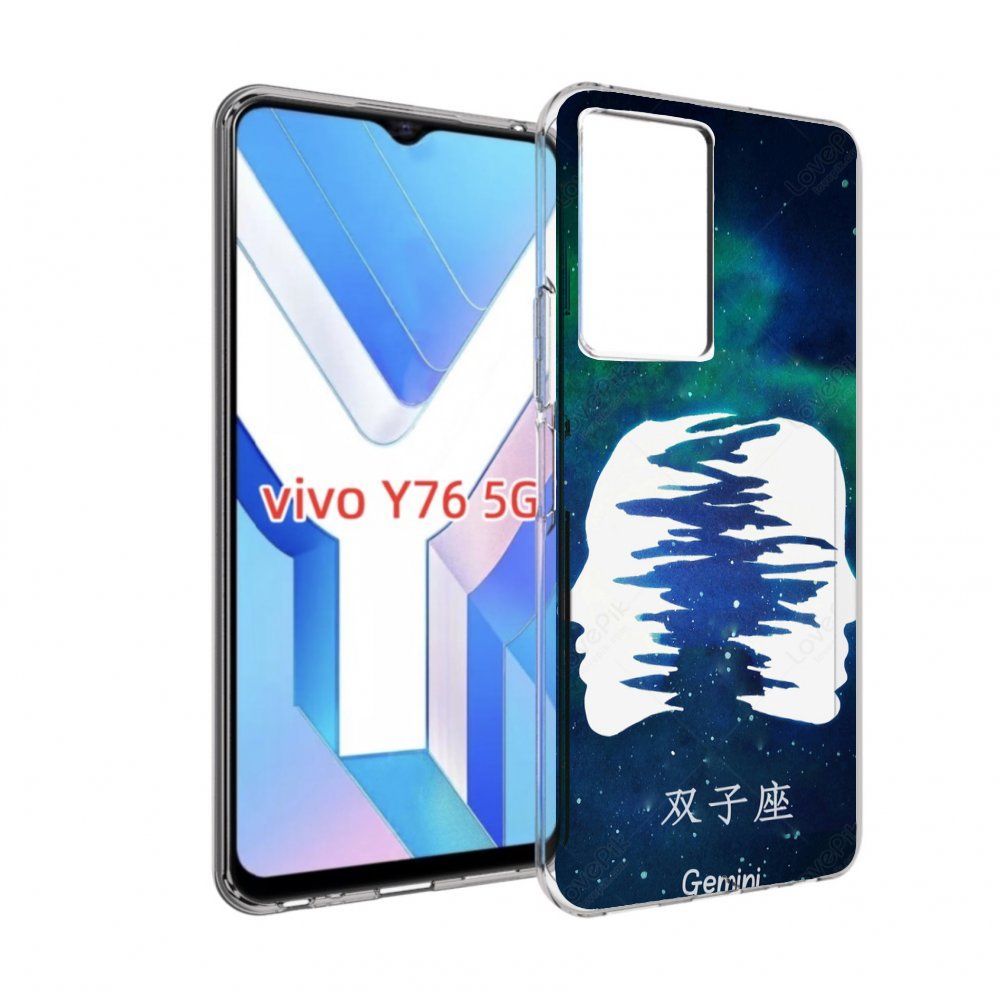

Чехол MyPads знак зодиака близнецы 6 для Vivo Y76 5G, Прозрачный, Tocco