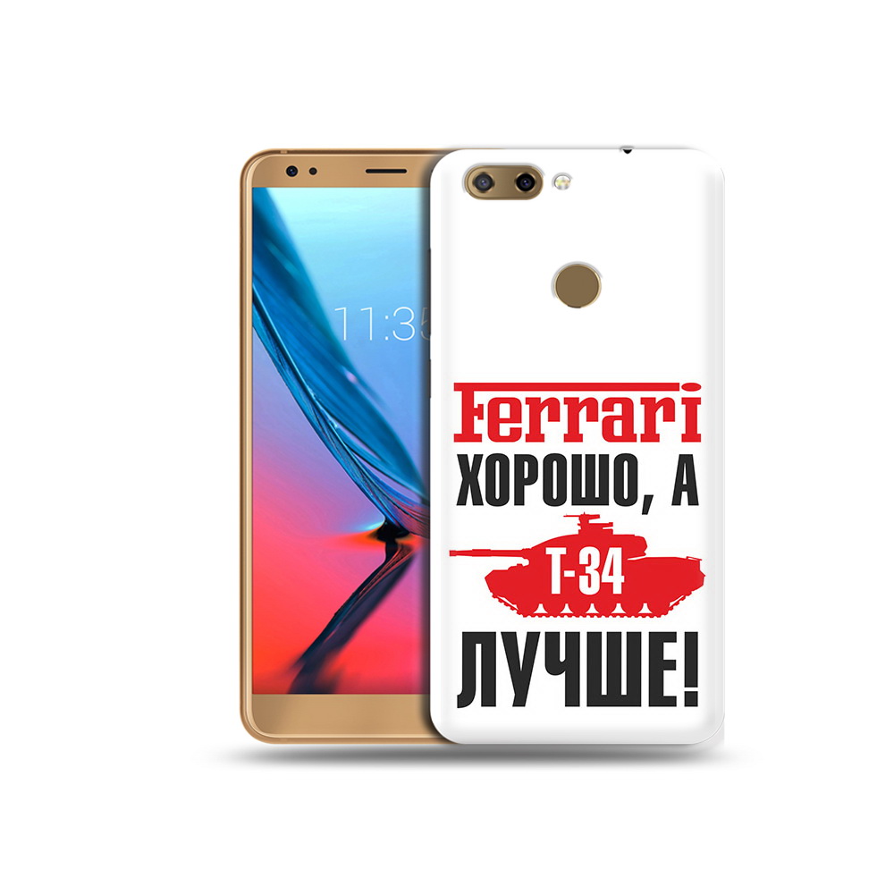 

Чехол MyPads Tocco для ZTE Blade V9 т 34 лучше (PT106427.464.635), Прозрачный, Tocco