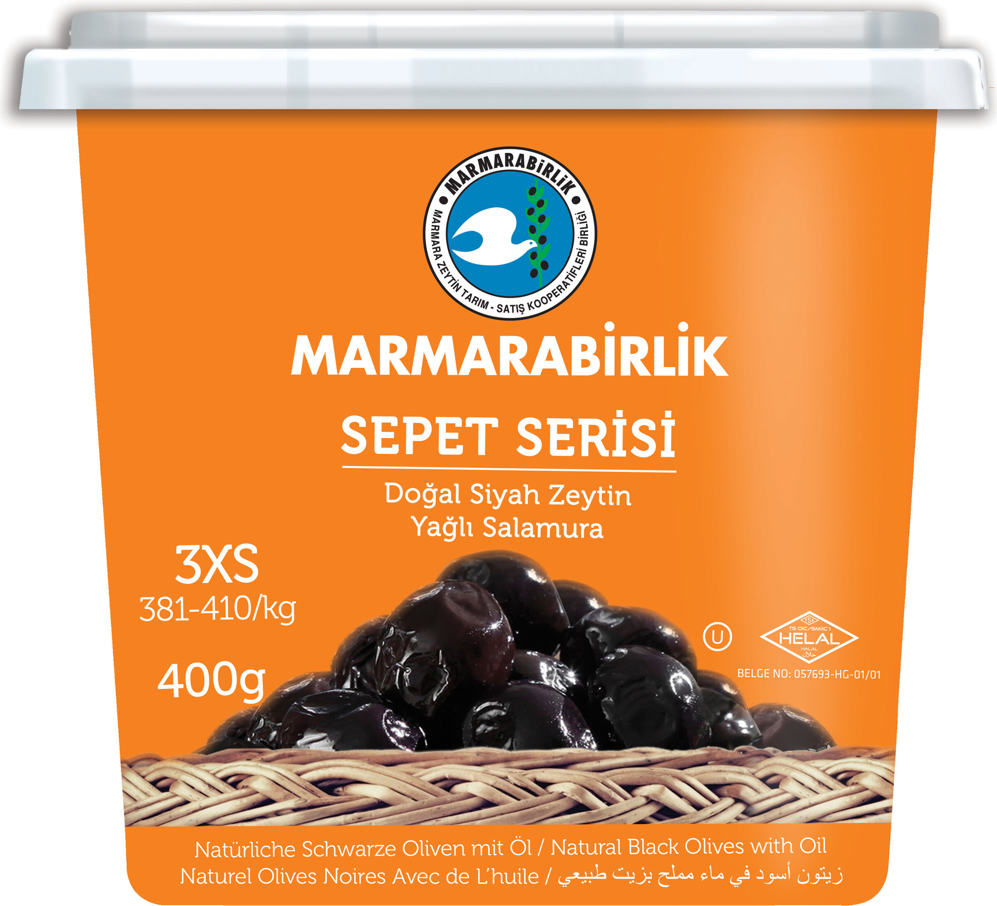 Маслины Marmarabirlik Sepet Serisi 3XS черные вяленые с косточкой, 400 г