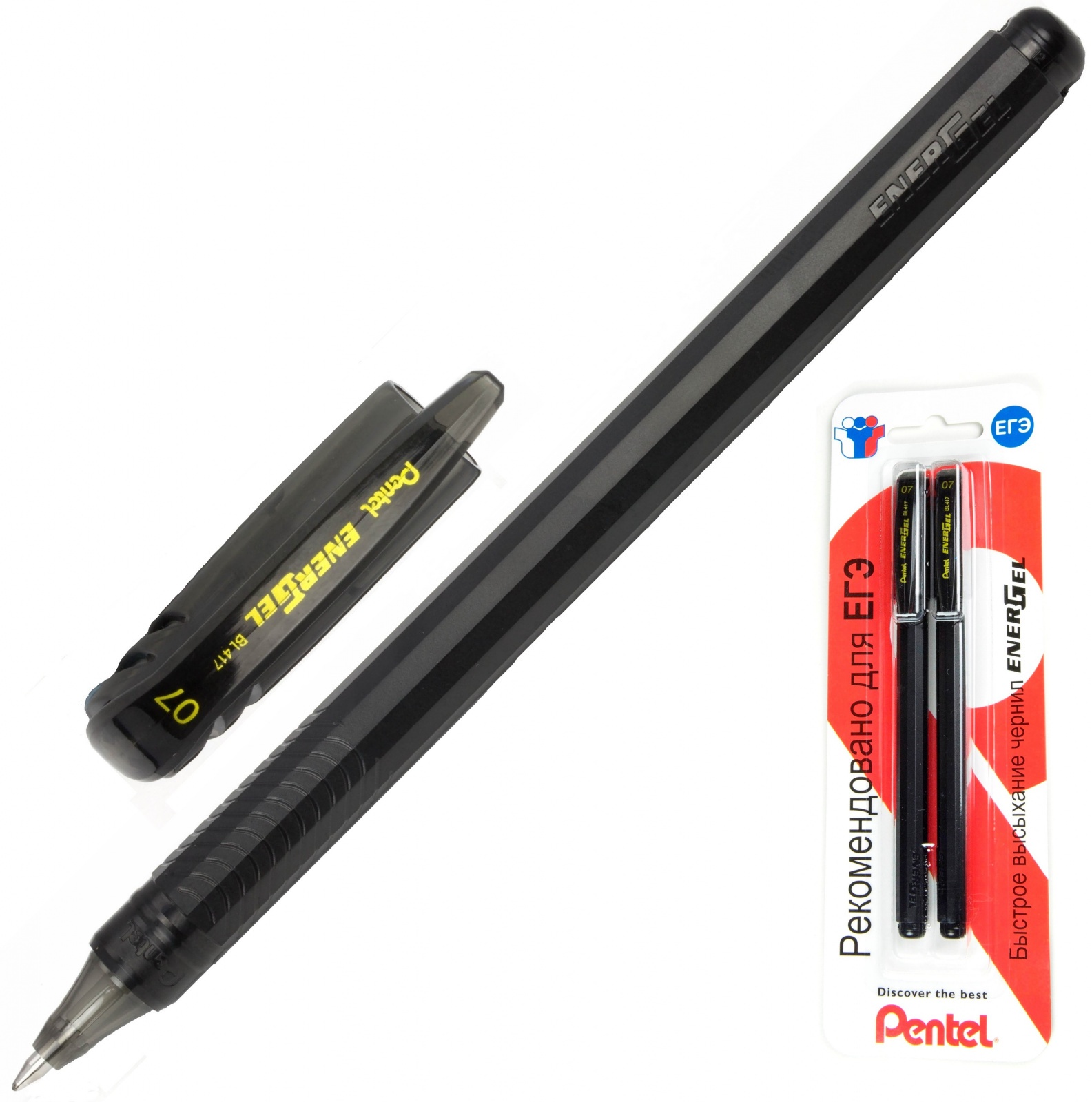 

Pentel для ЕГЭ, Energel, черный, 0,7 мм, 2 шт.