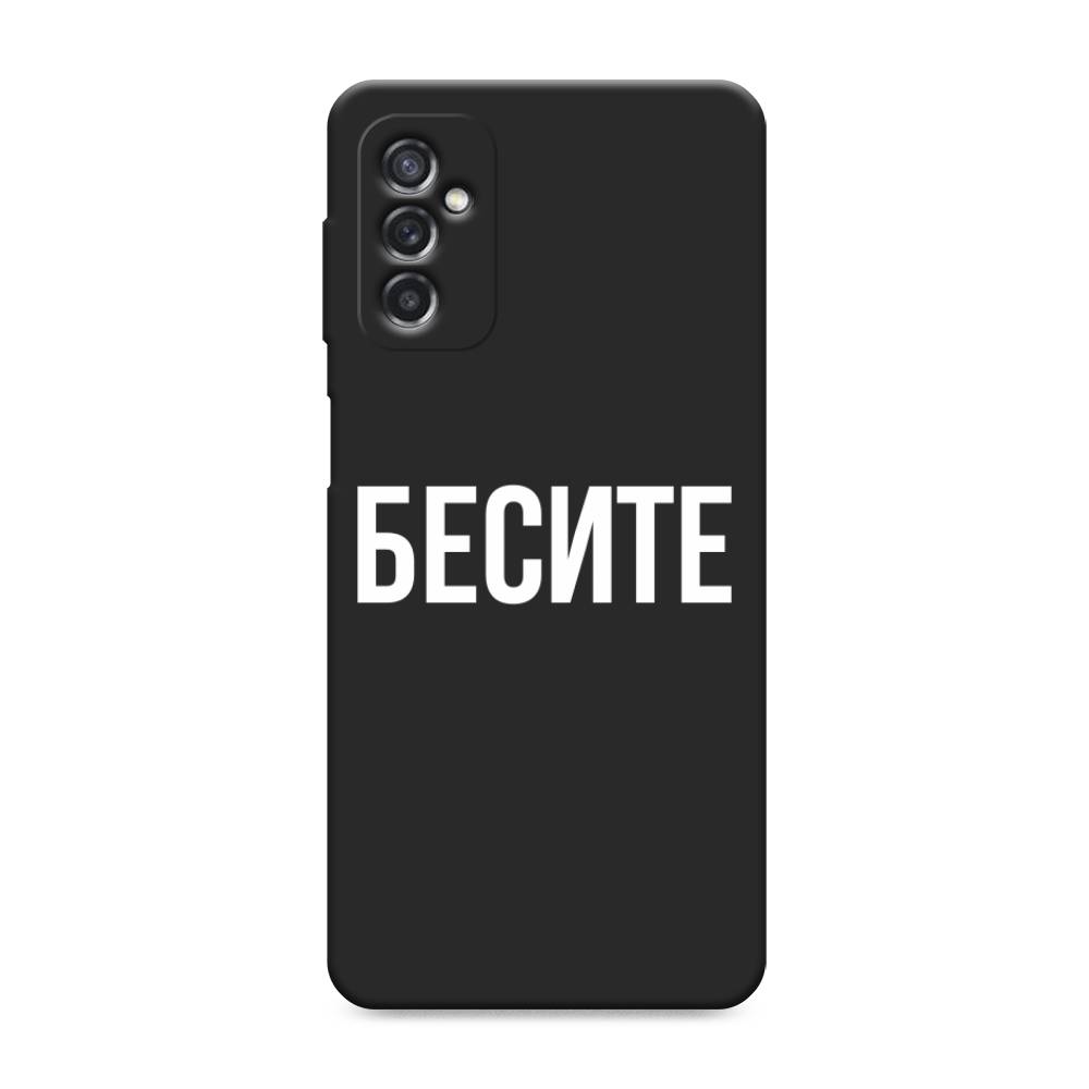 Чехол Awog на Samsung Galaxy M52 / Самсунг M52 
