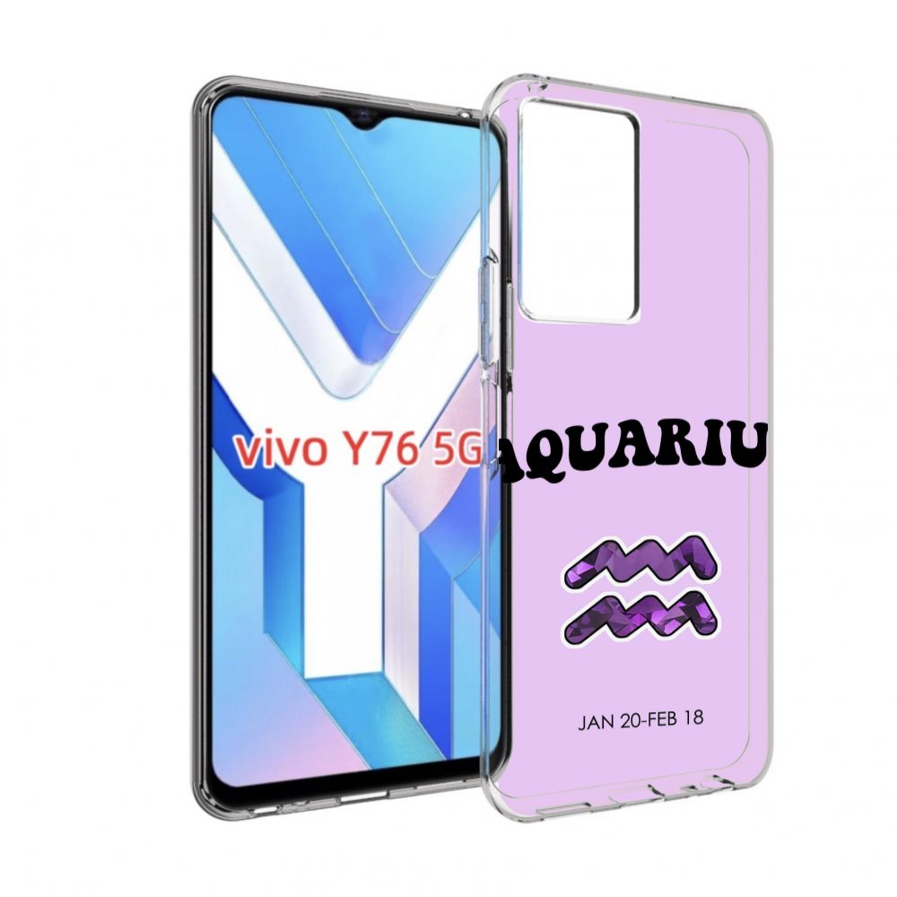 

Чехол MyPads знак зодиака водолеи 4 для Vivo Y76 5G, Прозрачный, Tocco