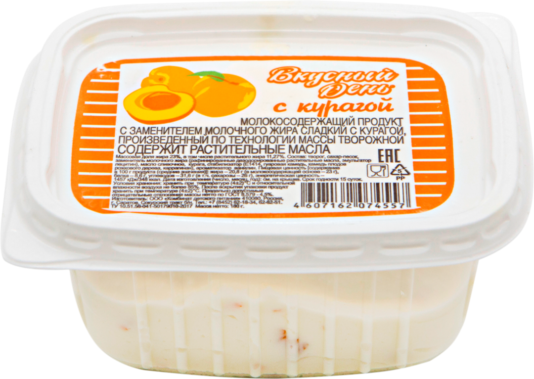 

Молокосодержащий продукт Вкусный день Курага сладкий 180 г сзмж
