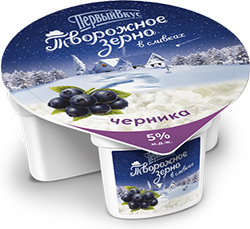 

Творожное зерно Первый вкус в сливках с черникой 5% 150 г бзмж