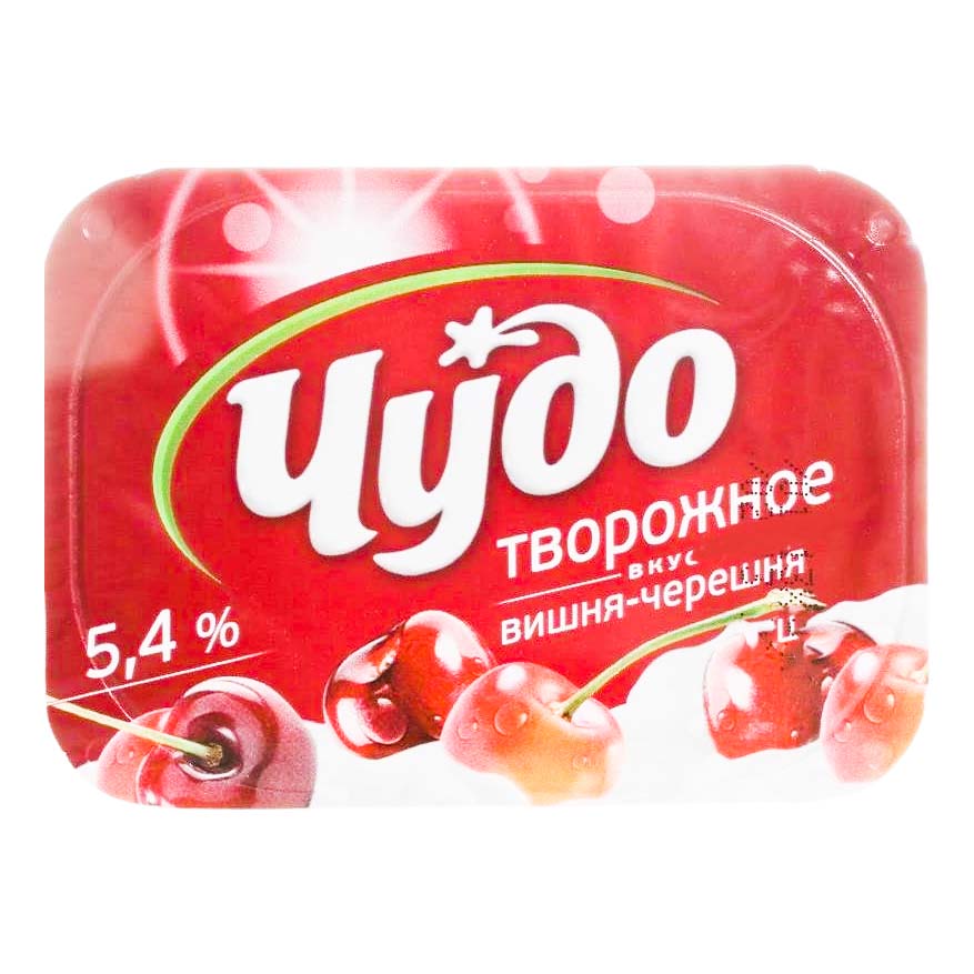 Десерт Чудо творожный вишня-черешня 93₽