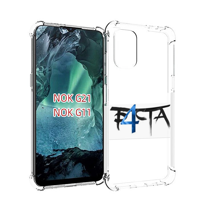 

Чехол Mypads Баста 4 Для Nokia G11/G21, Прозрачный, Tocco