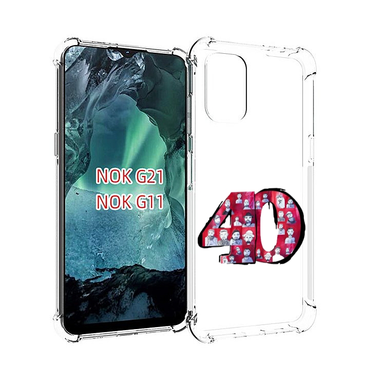 

Чехол Mypads Баста 40 Для Nokia G11/G21, Прозрачный, Tocco
