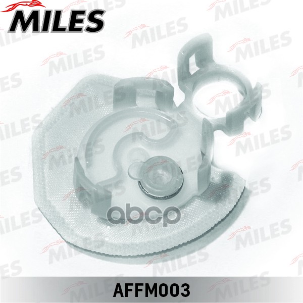 

Фильтр Сетчатый Топливного Насоса Mazda Cx-7 Miles арт. affm003, AFFM003