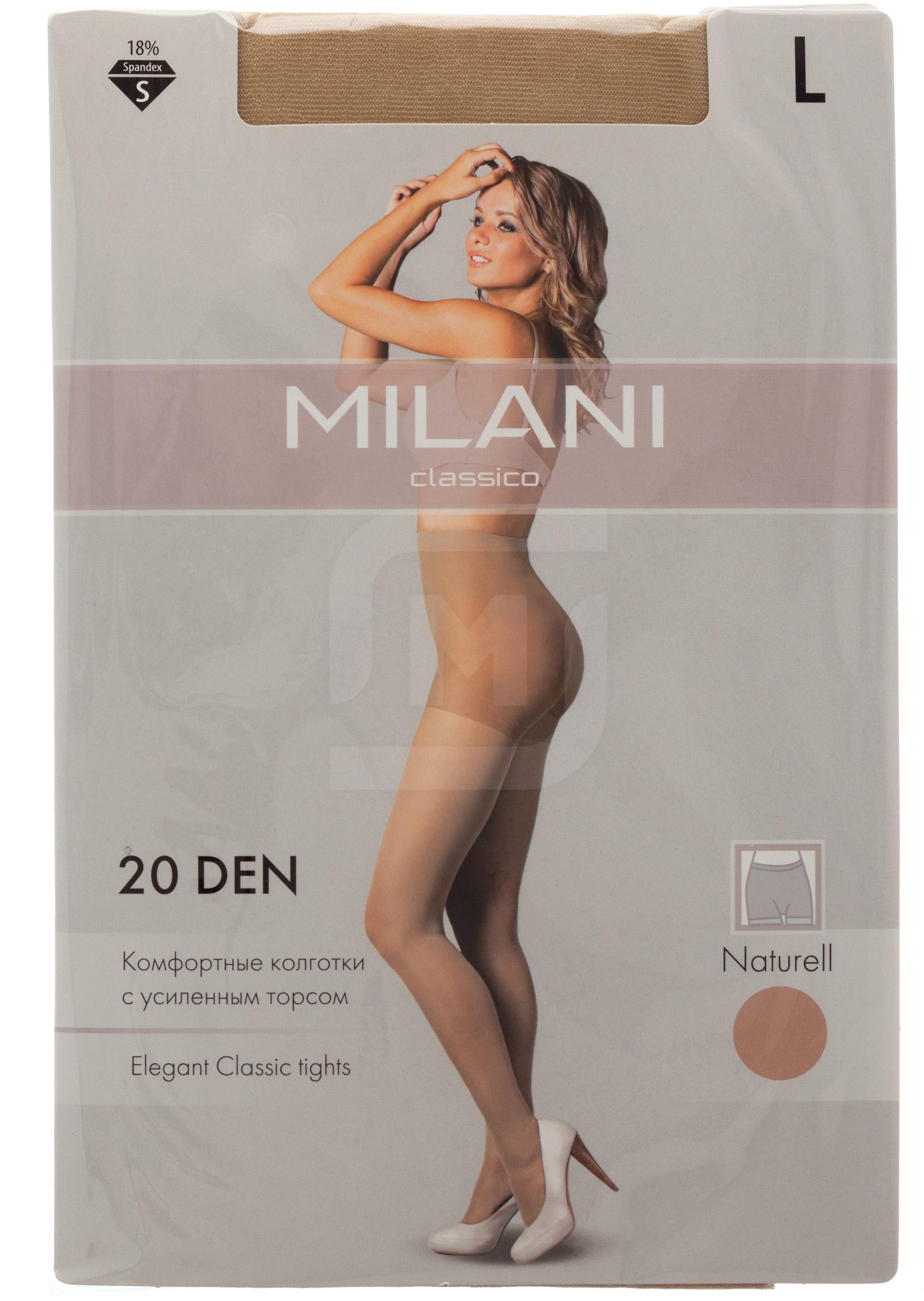 

Колготки женские Milani бежевые L, Бежевый