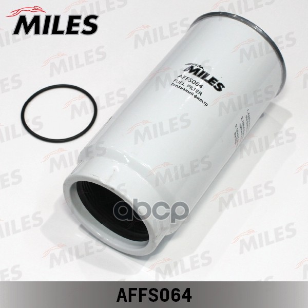 

Фильтр Топливный Daf Trucks Miles арт. affs064, AFFS064