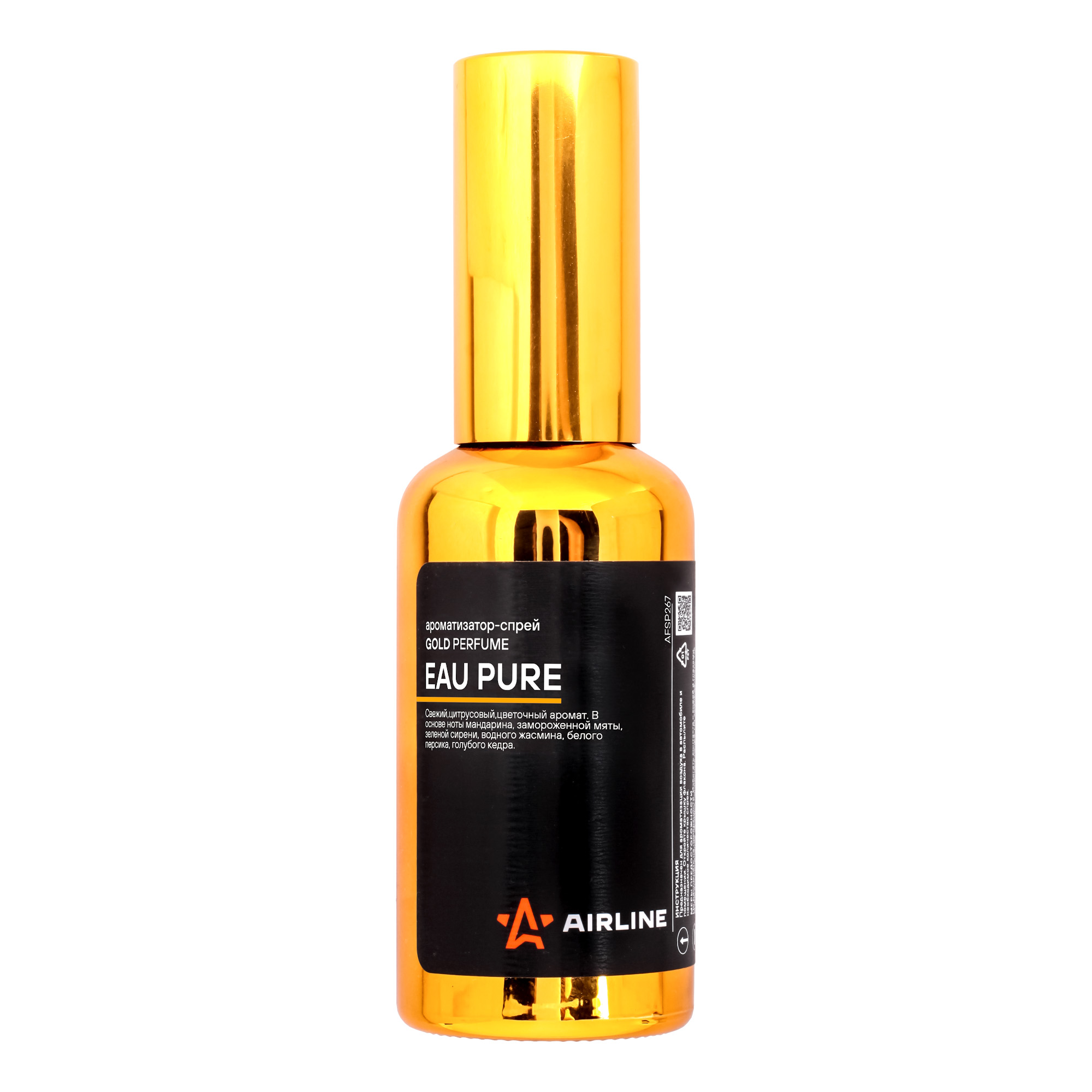 

Ароматизатор-Спрей Perfume Gold Eau Pure 60Мл AIRLINE AFSP267, Золотистый, AFSP267