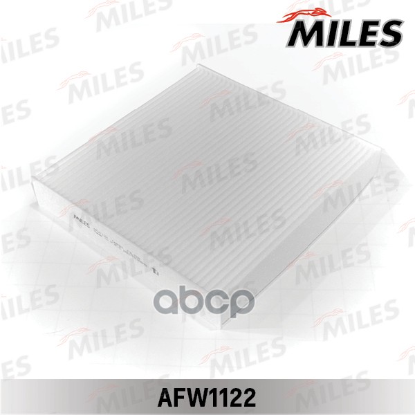 

Фильтр Салона Citroen Berlingo/Peugeot Partner Miles AFW1122, AFW1122