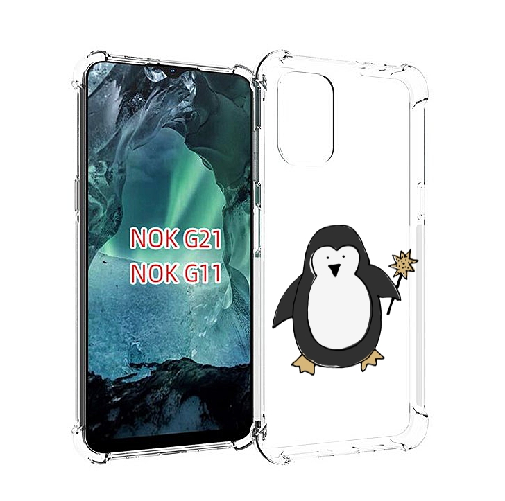 

Чехол Mypads Волшебный Пингвин Для Nokia G11/G21, Прозрачный, Tocco