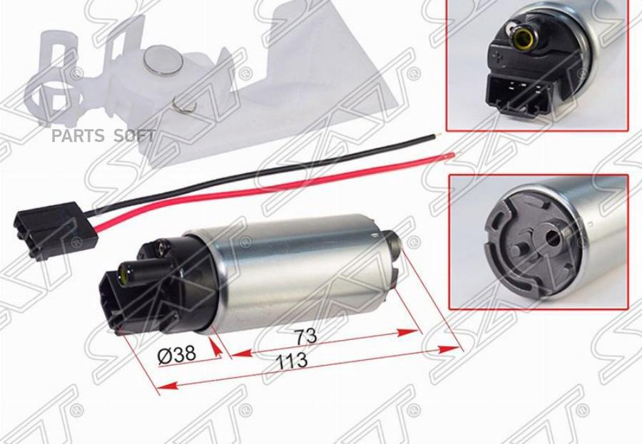 

SAT ST2322031510 Топливный насос 2GRFE/2ARFE/2ARFXE/3ZRFAE/1AZFE RAV4/CAMRY 11-