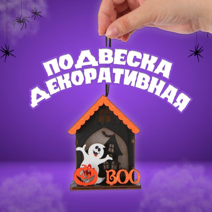 Корзина для игрушек JoyArty 35x35 см toba_8082_S