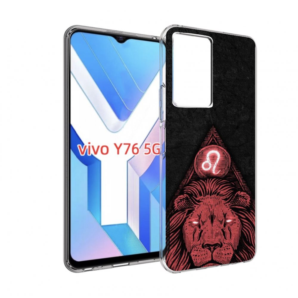 

Чехол MyPads знак зодиака лев 4 для Vivo Y76 5G, Прозрачный, Tocco