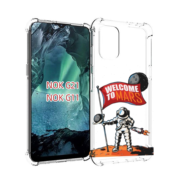 

Чехол Mypads Вэлком-Марс Для Nokia G11/G21, Прозрачный, Tocco