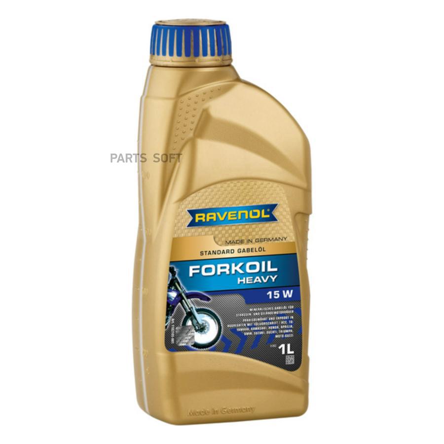 

Моторное масло Ravenol минеральное Forkoil Heavy 15W 1л