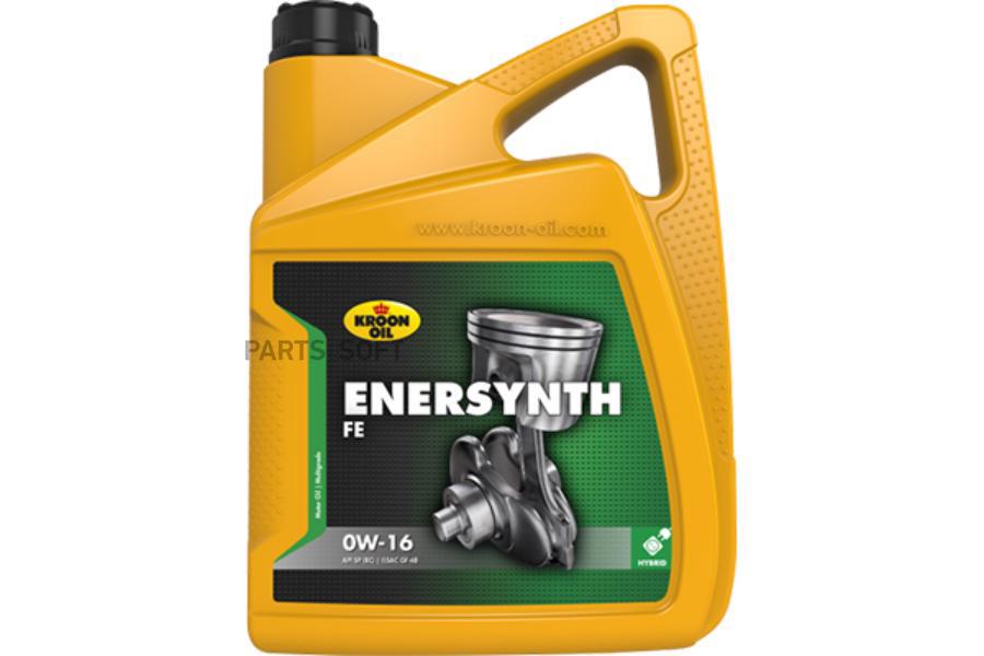 

Моторное масло Kroon Oil Enersynth Fe 0W16 5л