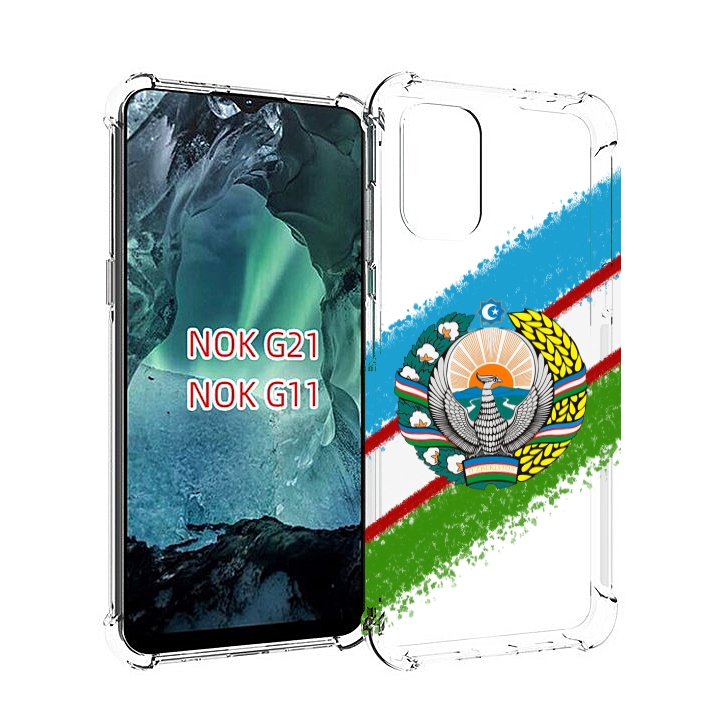 

Чехол Mypads Герб Флаг Узбекистана Для Nokia G11/G21, Прозрачный, Tocco