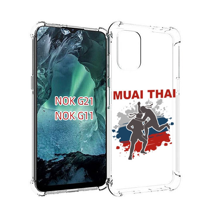 

Чехол Mypads Муайтай Для Nokia G11/G21, Прозрачный, Tocco