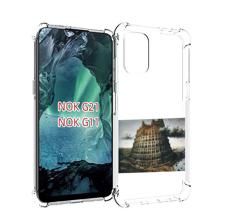 

Чехол Mypads Горгород Oxxxymiron Для Nokia G11/G21, Прозрачный, Tocco