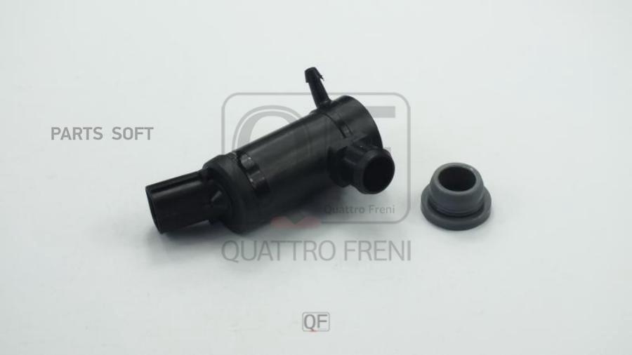 

QUATTRO FRENI QF00N00119 МОТОРЧИК ОМЫВАТЕЛЯ 1шт